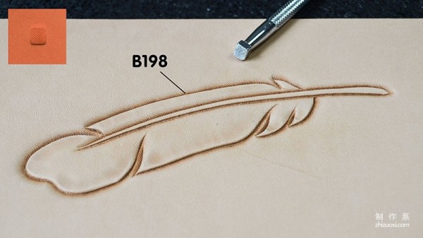 Leather carving tutorial, carving a feather