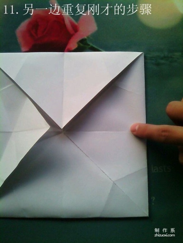 Tetsushi Kamiya’s real-life illustrated tutorial on Pegasus origami