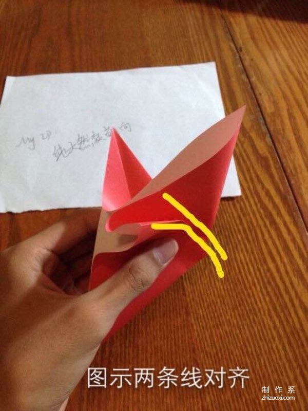 Step-by-step illustrated tutorial on how to make an origami puppy