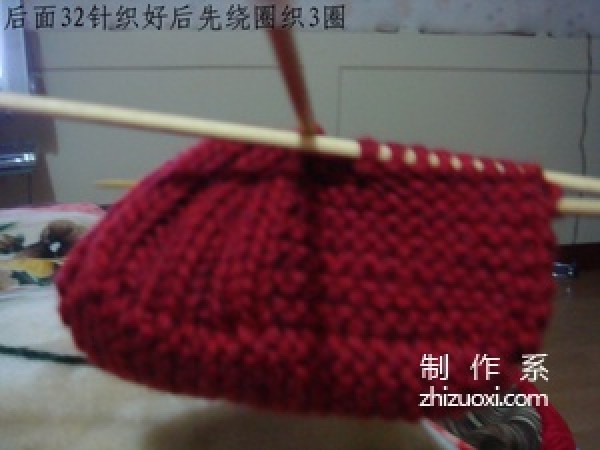 Wool knitted baby shoes hook knitting method