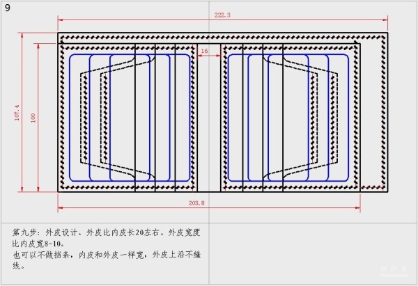 Sharing of short clip drawing drawing process