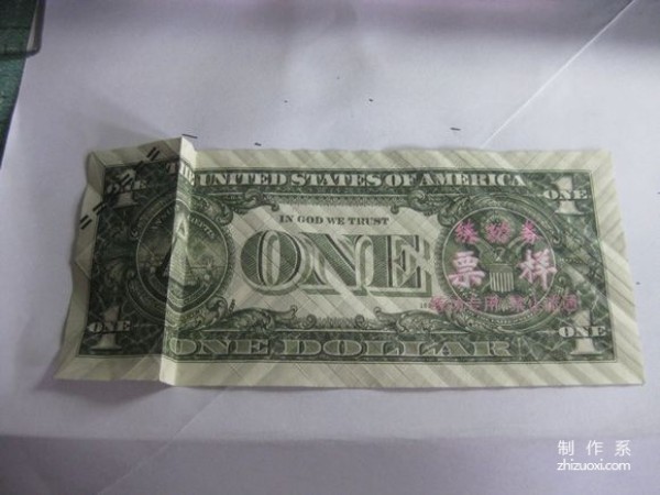 Detailed tutorial of dollar carp origami banknote real shot pictures