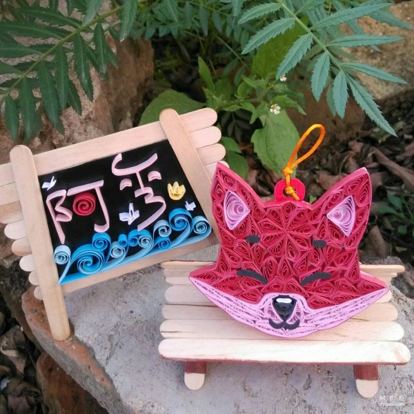 DIY method of making little fox’s paper quilling paper