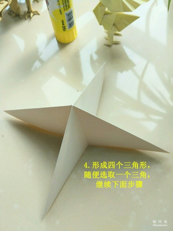 Simple and cute ice cream origami DIY handmade tutorial