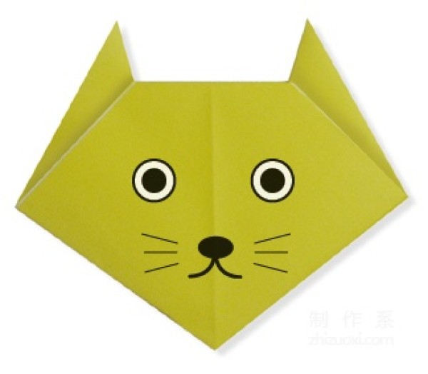 How to Origami a Cute Kittens Face for Children