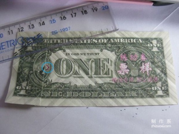 Detailed tutorial of dollar carp origami banknote real shot pictures