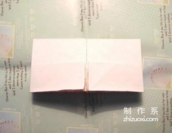 Exquisite and beautiful flower envelope, beautiful six-petal envelope origami method