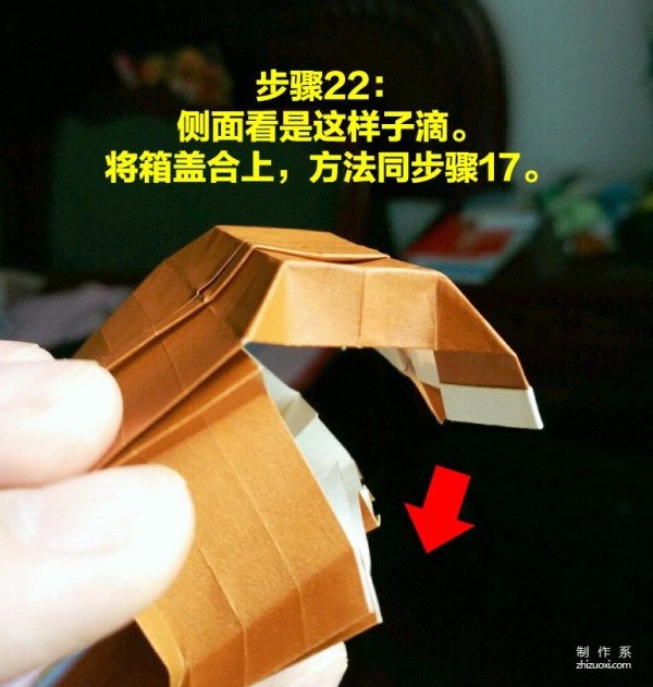 Real photos of the gorgeous origami treasure box, and a tutorial on how to make origami boxes