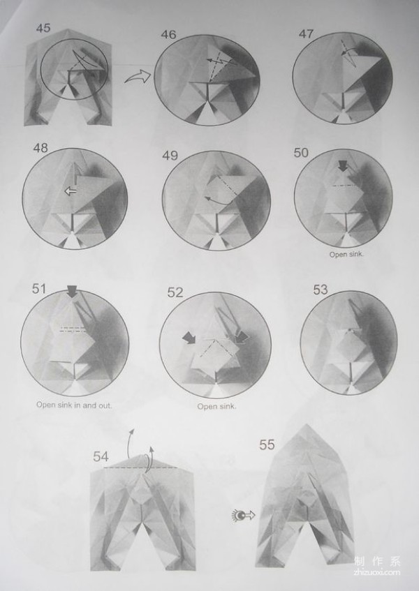 Gorilla origami step-by-step tutorial