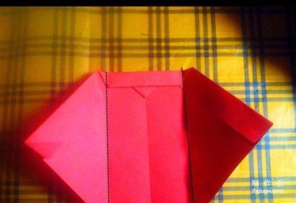 Very simple and beautiful origami illustration of love envelope