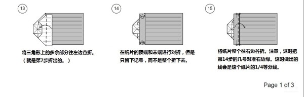 Illustrated tutorial for DIY handmade origami camera toys using RMB or US dollar banknotes