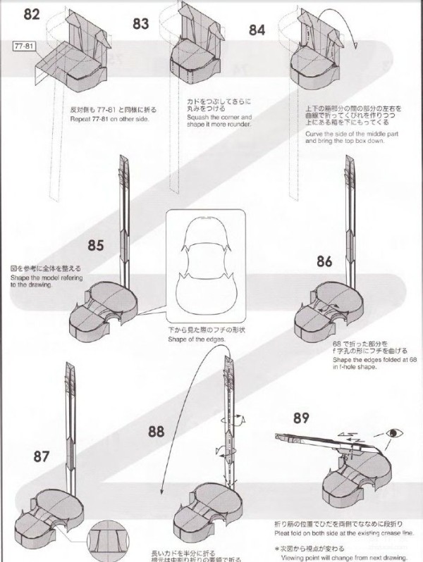 Violin origami illustrated tutorial, violin origami creative tutorial
