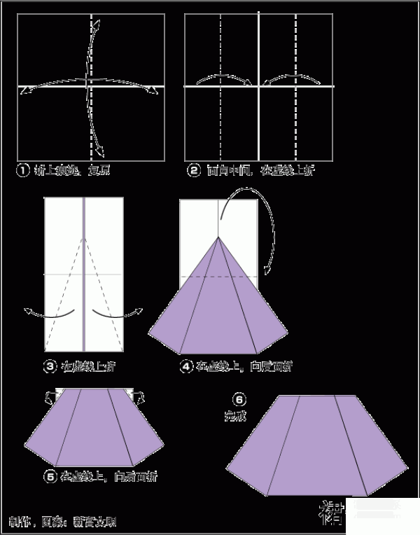 Origami method of beautiful and cute little skirt