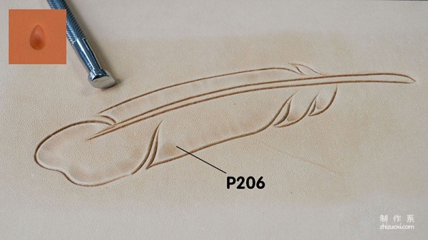 Leather carving tutorial, carving a feather