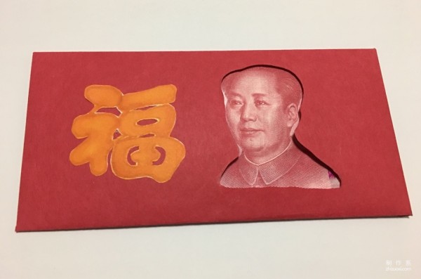 How to make creative red envelopes for Chinese New Year origami