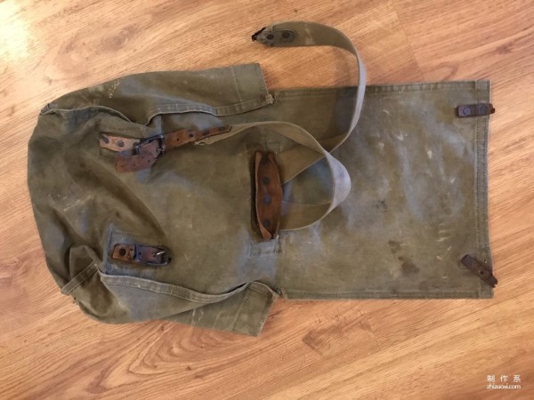 Repurposed rucksack