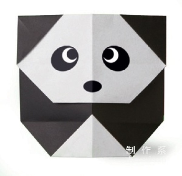 Tutorial on how to make giant panda origami