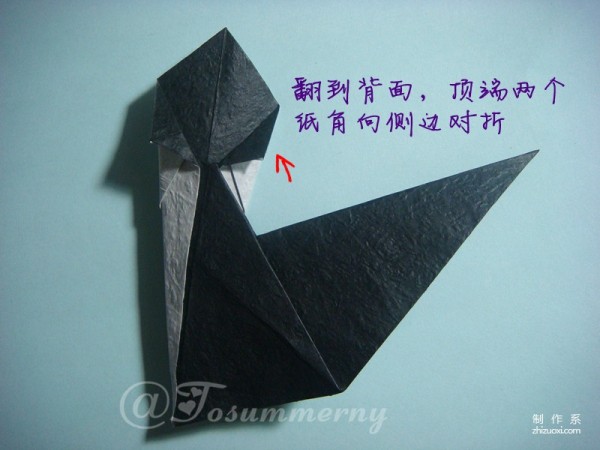 Origami method of sitting kitten