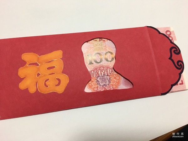 How to make creative red envelopes for Chinese New Year origami