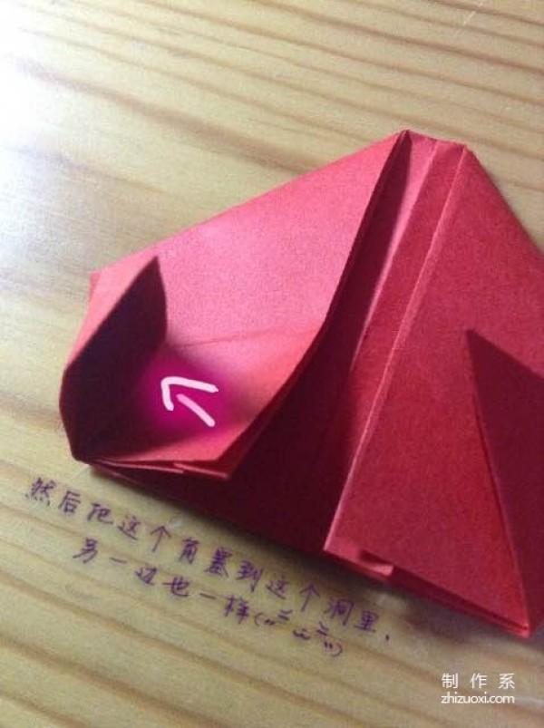 A simple 3D three-dimensional love origami photo tutorial