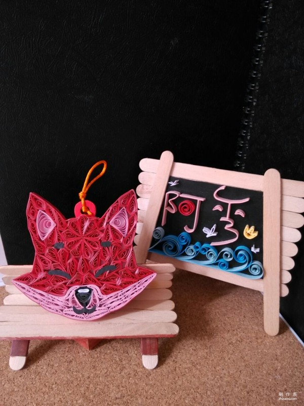 DIY method of making little fox’s paper quilling paper