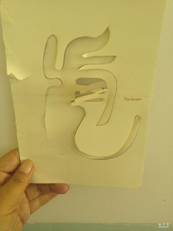 Chinese character paper-cutting, a super simple hand-cut paper-cutting method for the Chinese character tiger