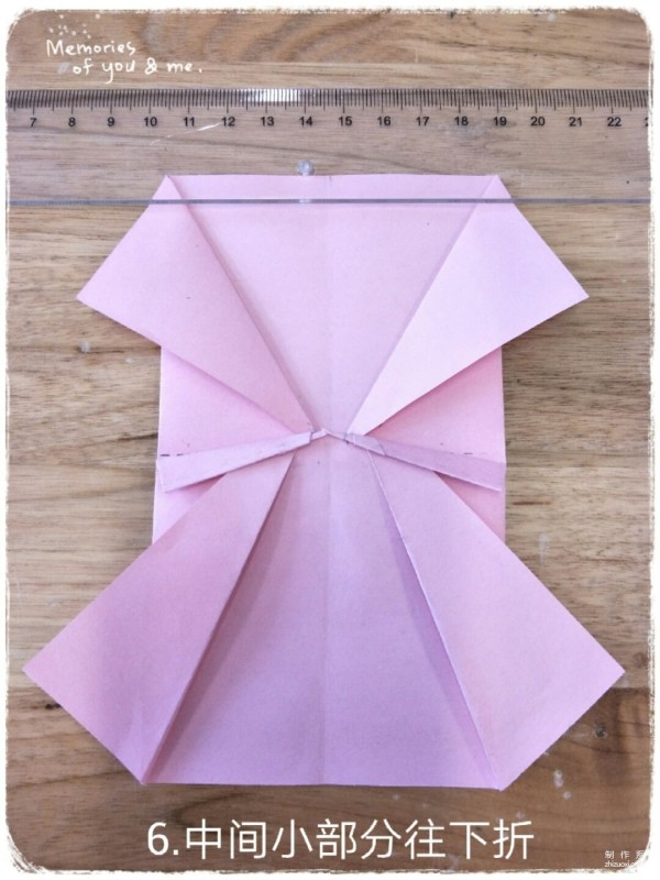 Illustrated tutorial on the origami method of Cinderella Princess Dress