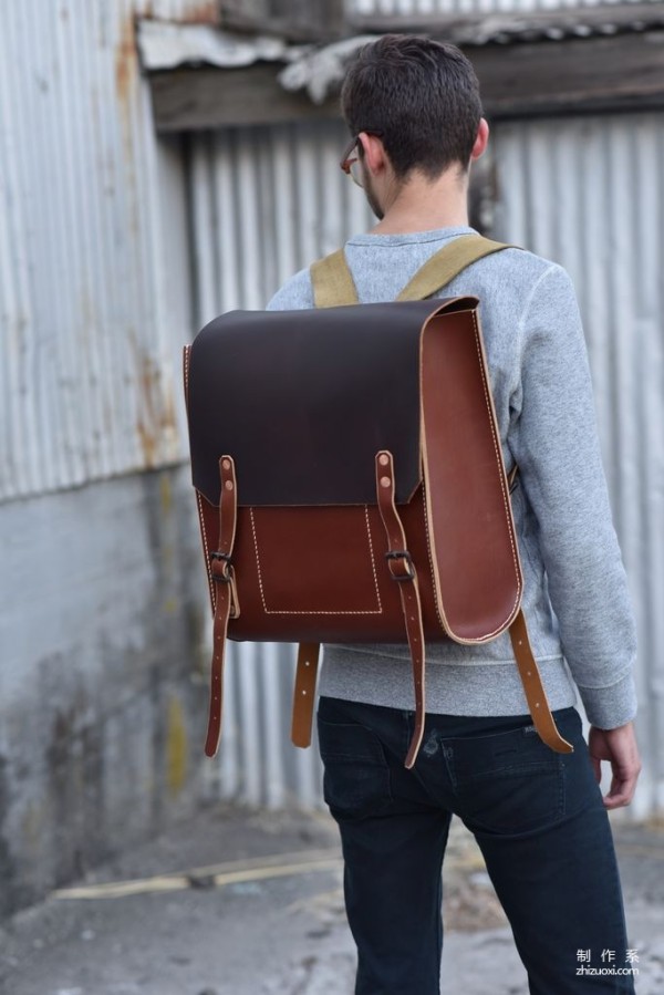 Repurposed rucksack