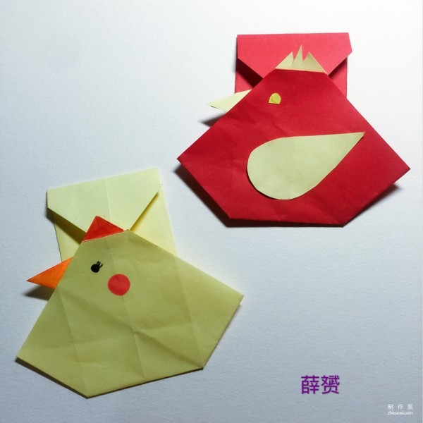 Detailed step-by-step illustration of creative origami for chicken red envelope