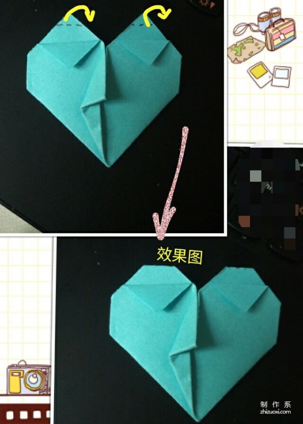 How to make a special heart-shaped origami with facial features