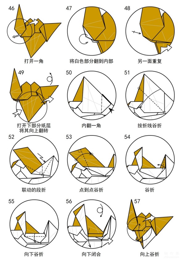 How to make camel origami, illustrated tutorial on folding a cute camel shape