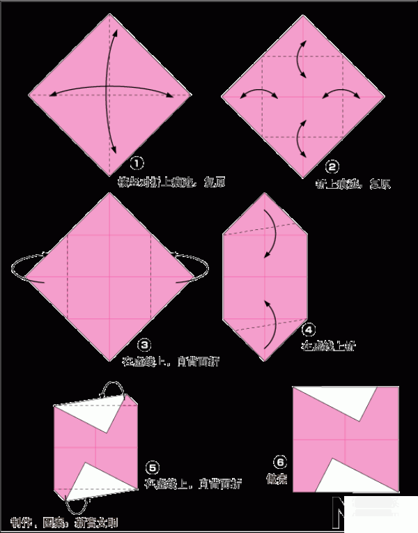 Illustrated origami tutorial for the letter N