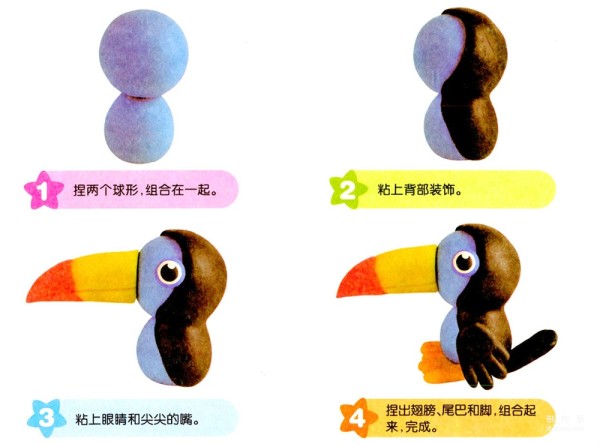 How to make a clay toucan