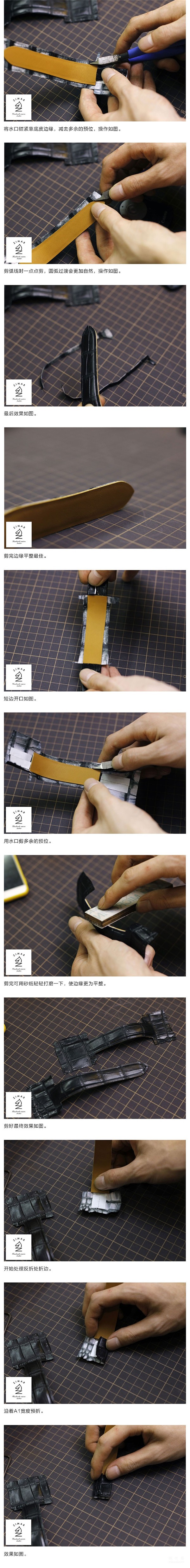 Why isn't your watch strap exquisite? Detailed explanation of the secrets of watch straps