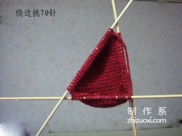 Wool knitted baby shoes hook knitting method