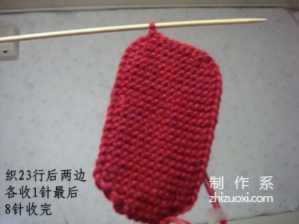 Wool knitted baby shoes hook knitting method