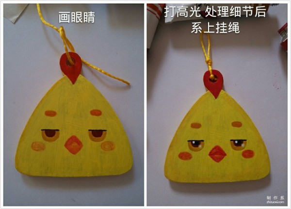 How to make a chicken from quilled paper, a cute and super cute little yellow chicken with a heart wrapped in a heart.