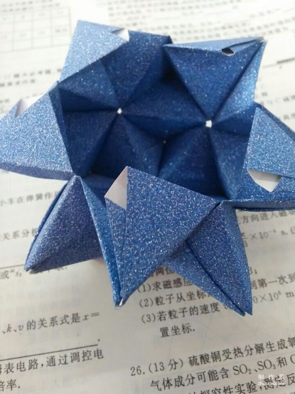 A simple and beautiful star ball handmade tutorial