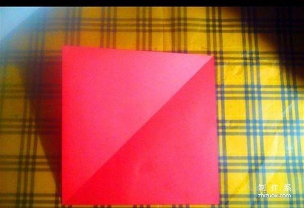 Very simple and beautiful origami illustration of love envelope