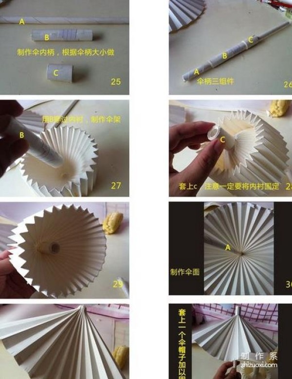 Simple oil paper umbrella origami tutorial Detailed explanation of handmade origami pictures of paper umbrellas