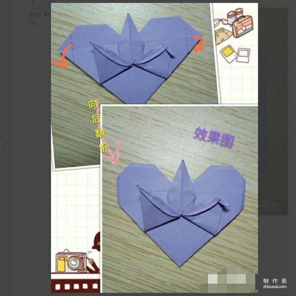 Creative paper cranes and hearts DIY handmade origami method of paper cranes