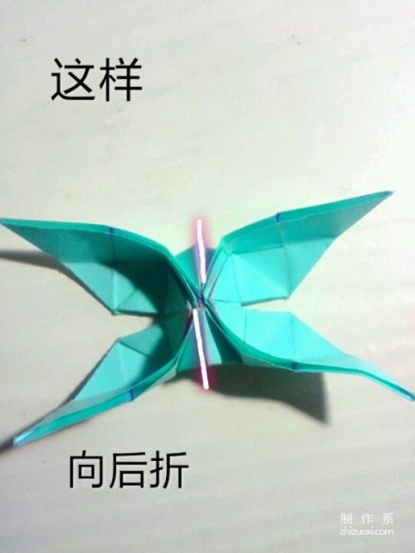 How to fold a butterfly. Beautiful tutorial on how to fold a swallowtail butterfly.