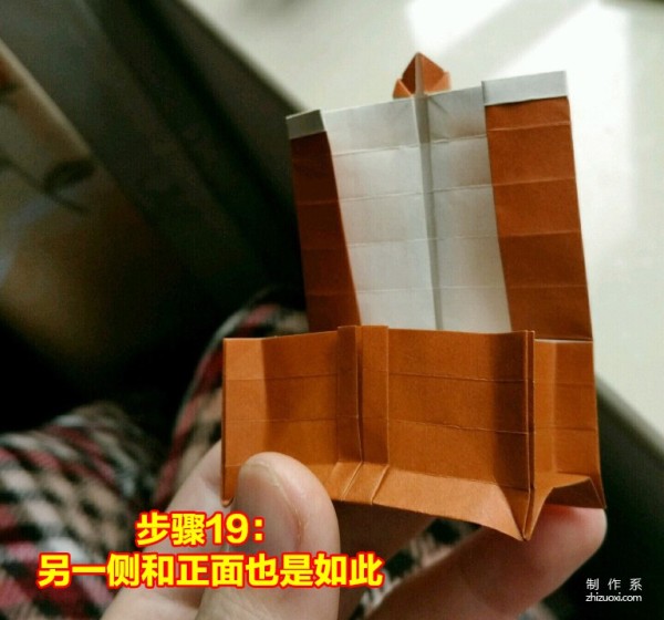 Real photos of the gorgeous origami treasure box, and a tutorial on how to make origami boxes