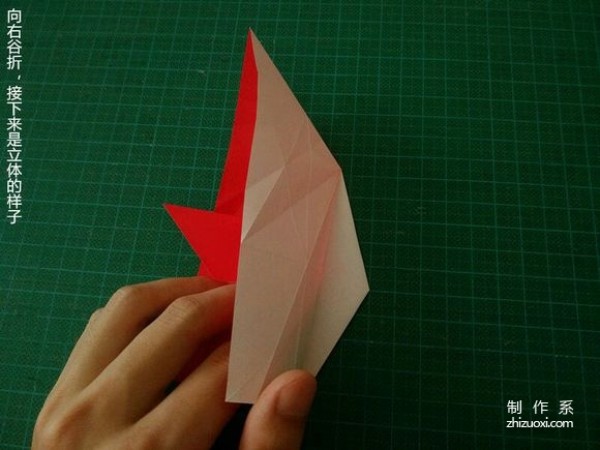 Simple Christmas Crane Origami Illustration Complete Tutorial