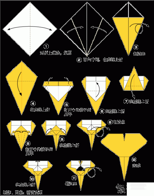 Ginkgo leaf origami flower illustrated step by step tutorial