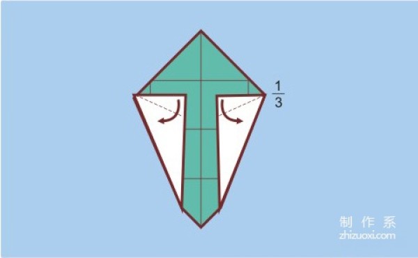 Illustrated step-by-step tutorial on how to origami the letter Y