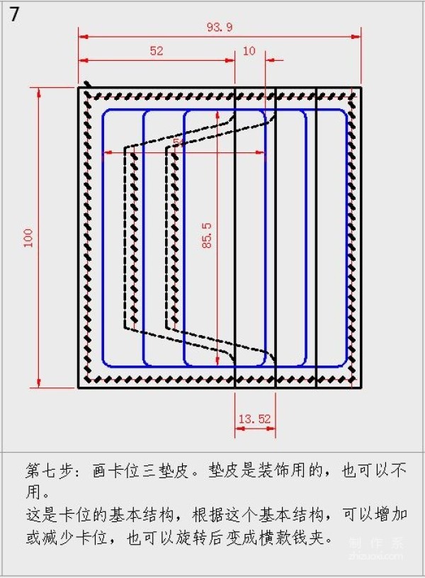 Sharing of short clip drawing drawing process