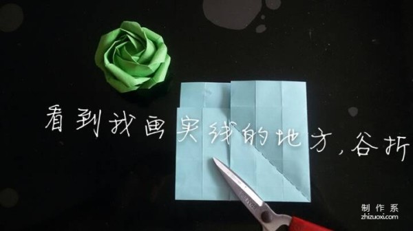 Simple and beautiful 12-petal rose DIY handmade origami method