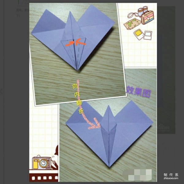 Creative paper cranes and hearts DIY handmade origami method of paper cranes