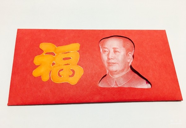 How to make creative red envelopes for Chinese New Year origami